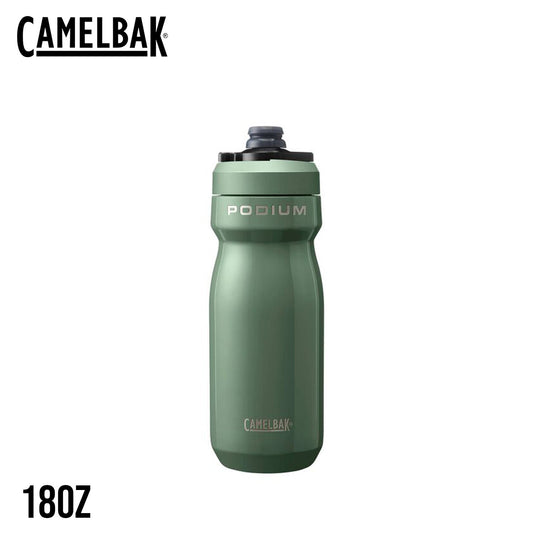 CamelBak Podium Steel Bike Bottle - Moss