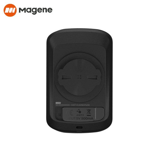 Magene C206 GPS Cycling Computer (cyclo computer) IPX6 Waterproof