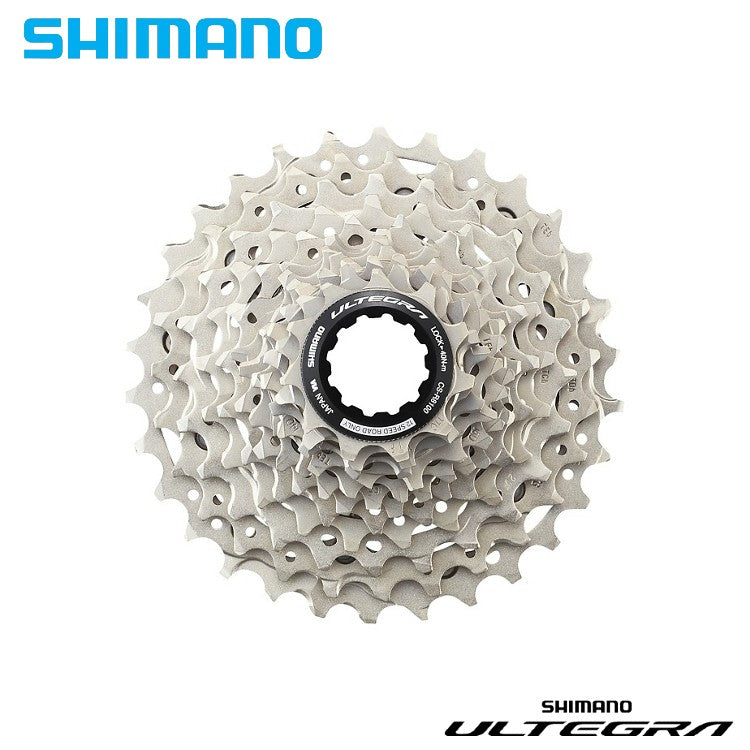 Shimano Ultegra 12-Speed CS-R8100 Hyperglide+ Road Cassette