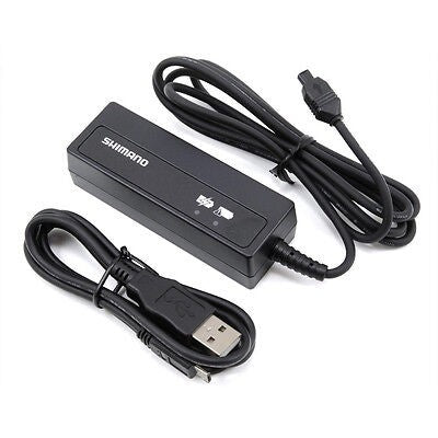Shimano SM-BCR2 DI2 Battery Charger PC Linkage
