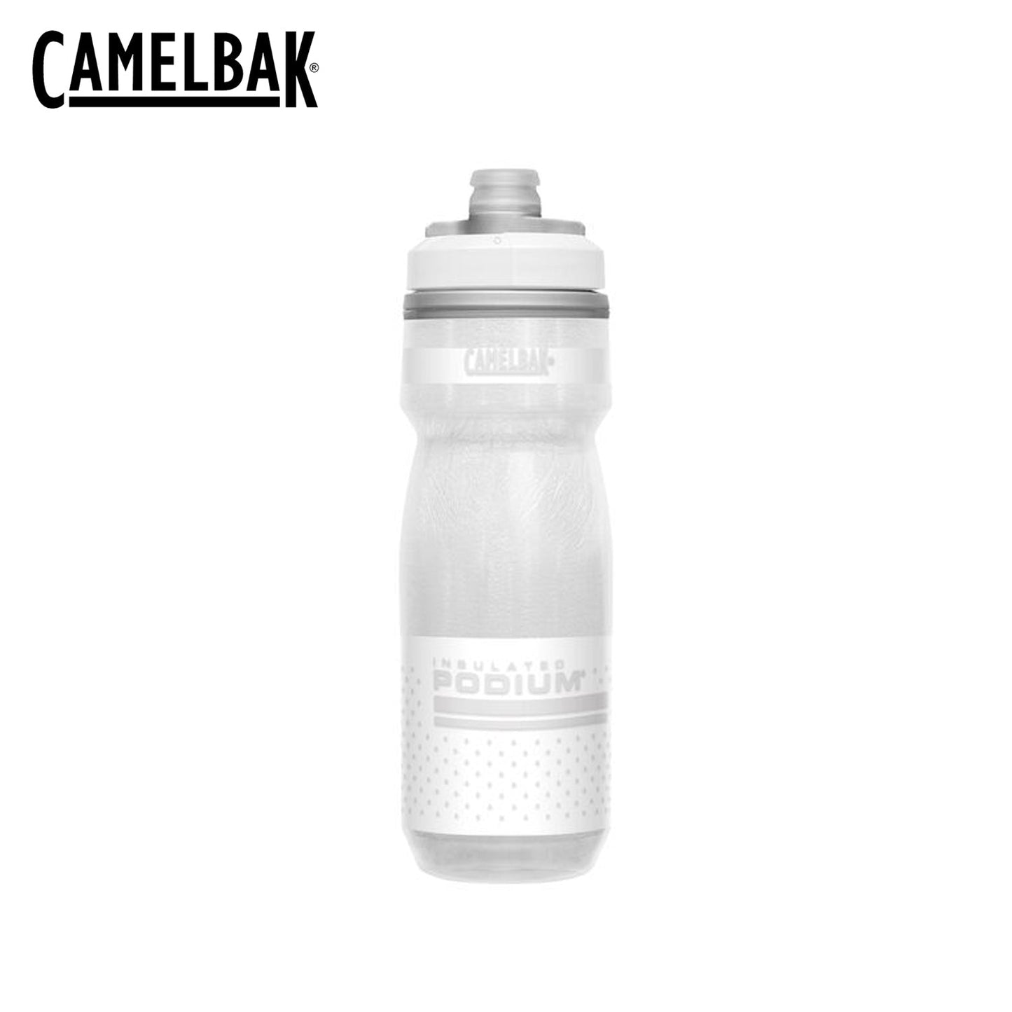 CamelBak Podium Chill 21 21oz Bike Bottle - Reflective Ghost