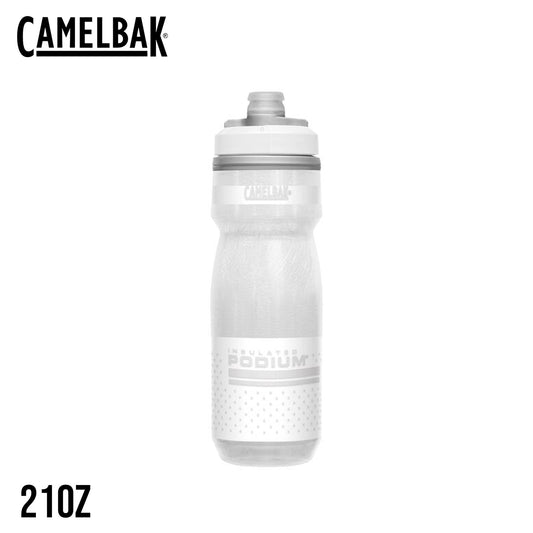 CamelBak Podium Chill 21 21oz Bike Bottle - Reflective Ghost