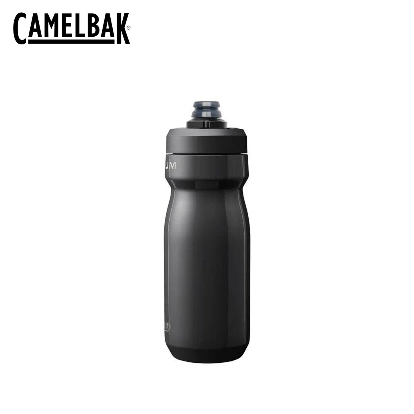 CamelBak Podium Steel Bike Bottle - Black