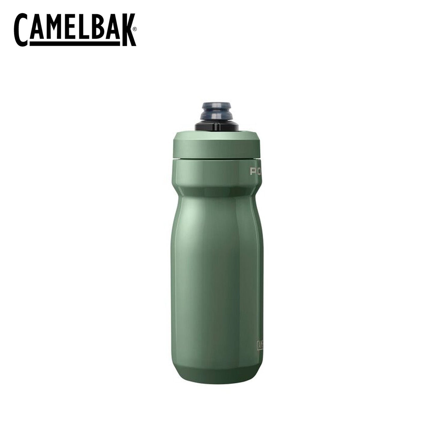 CamelBak Podium Steel 18 18oz Bike Bottle - Moss