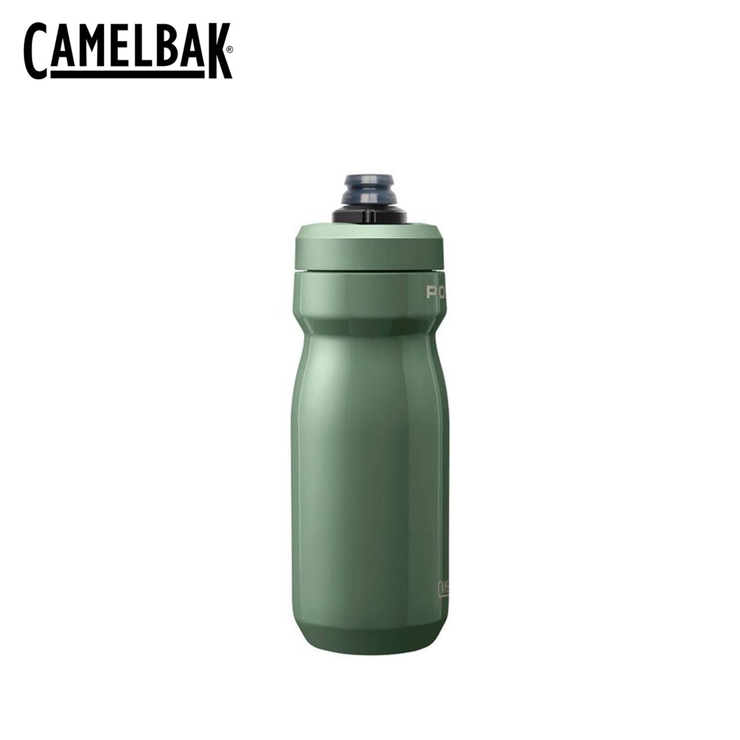 CamelBak Podium Steel Bike Bottle - Moss