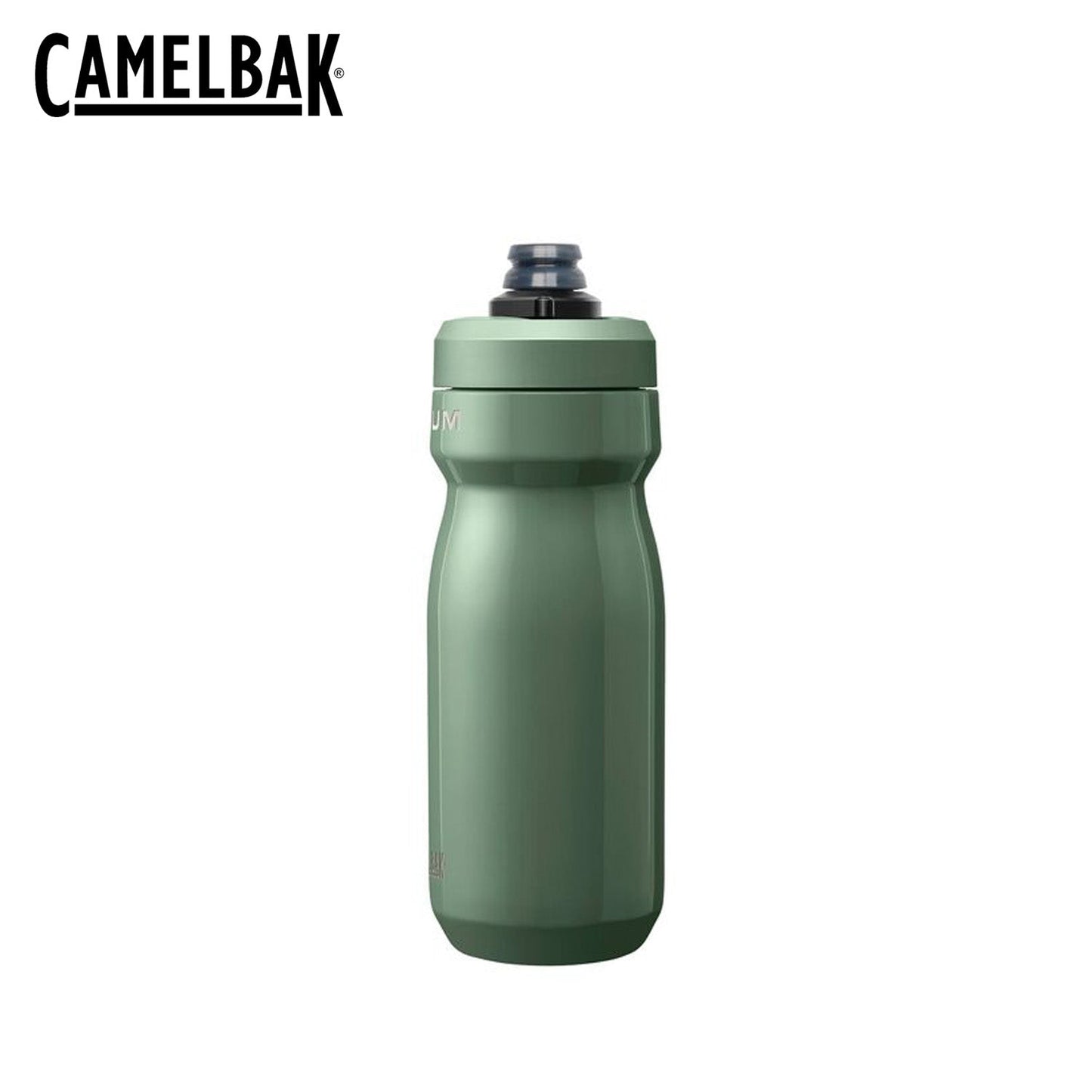 CamelBak Podium Steel Bike Bottle - Moss