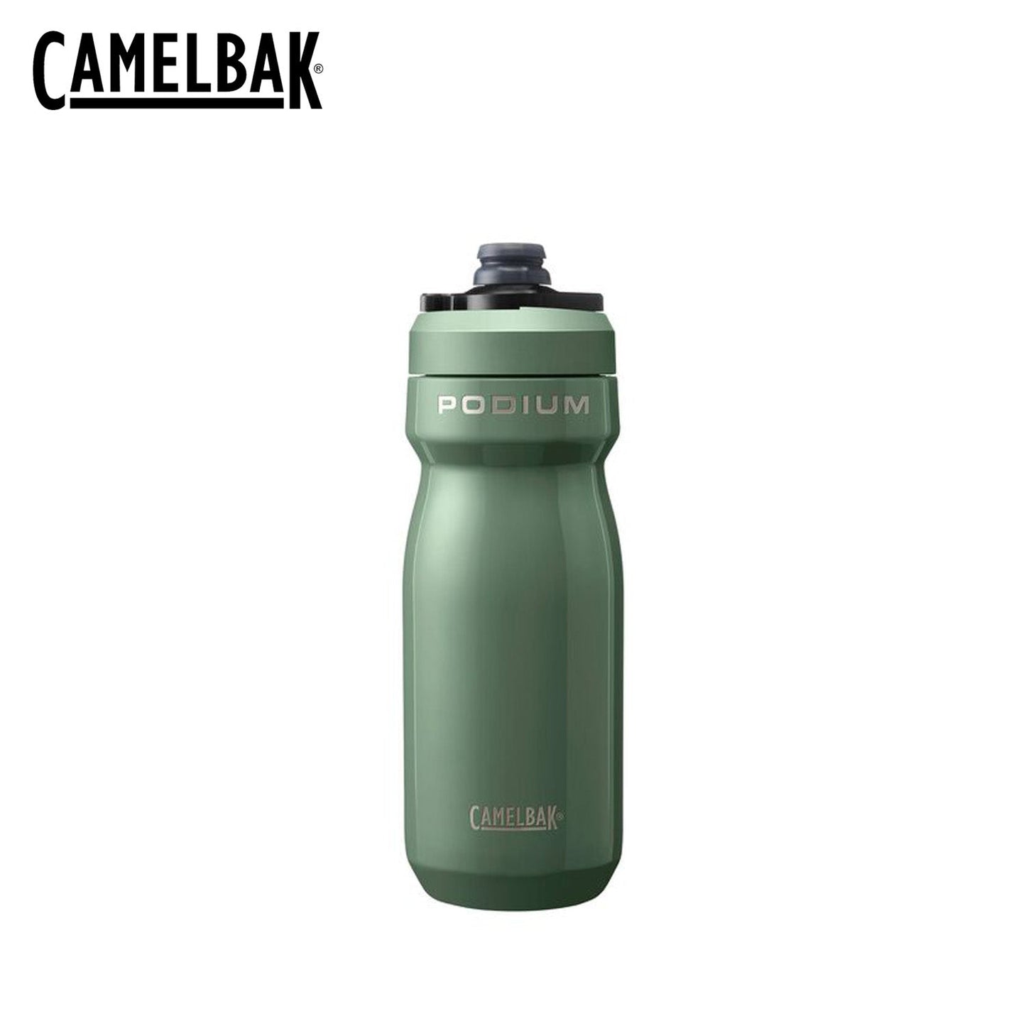 CamelBak Podium Steel 18 18oz Bike Bottle - Moss