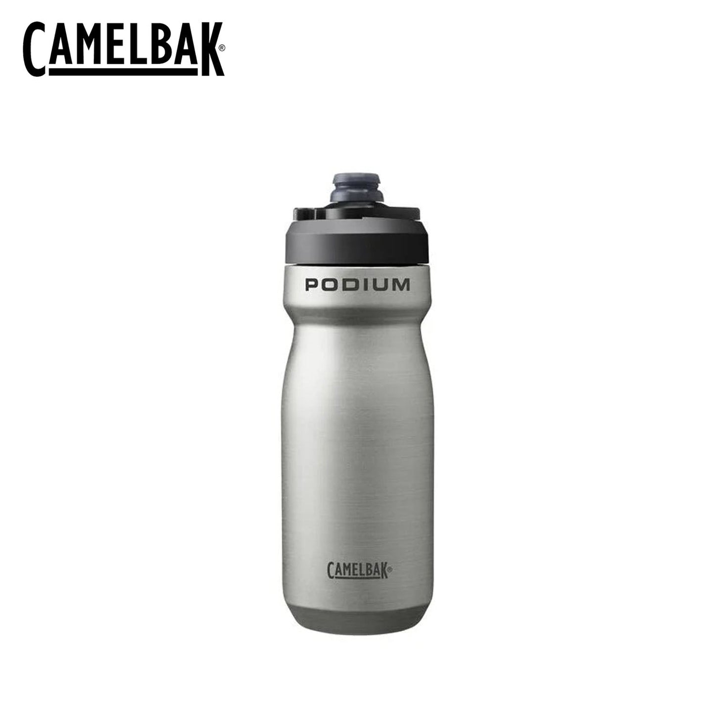 CamelBak Podium Steel 18 18oz Bike Bottle - Stainless