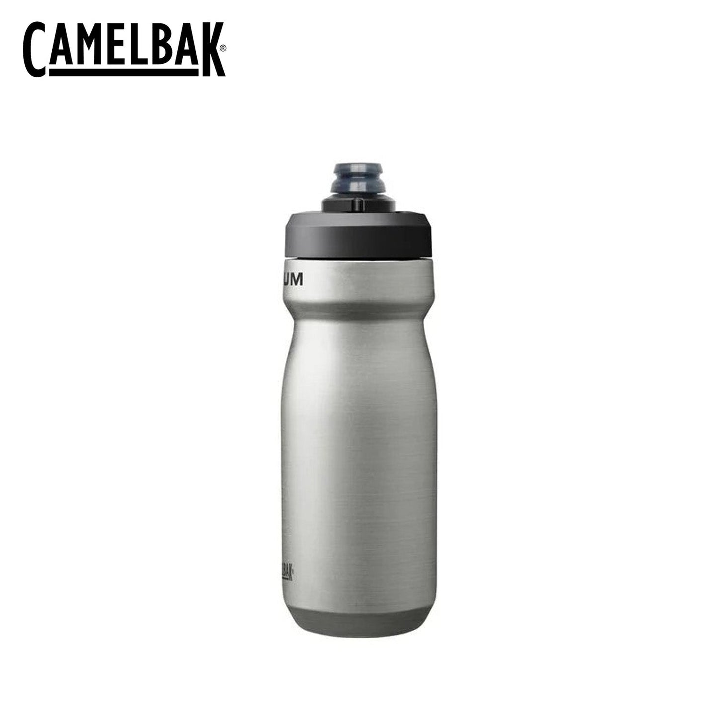 CamelBak Podium Steel 18 18oz Bike Bottle - Stainless