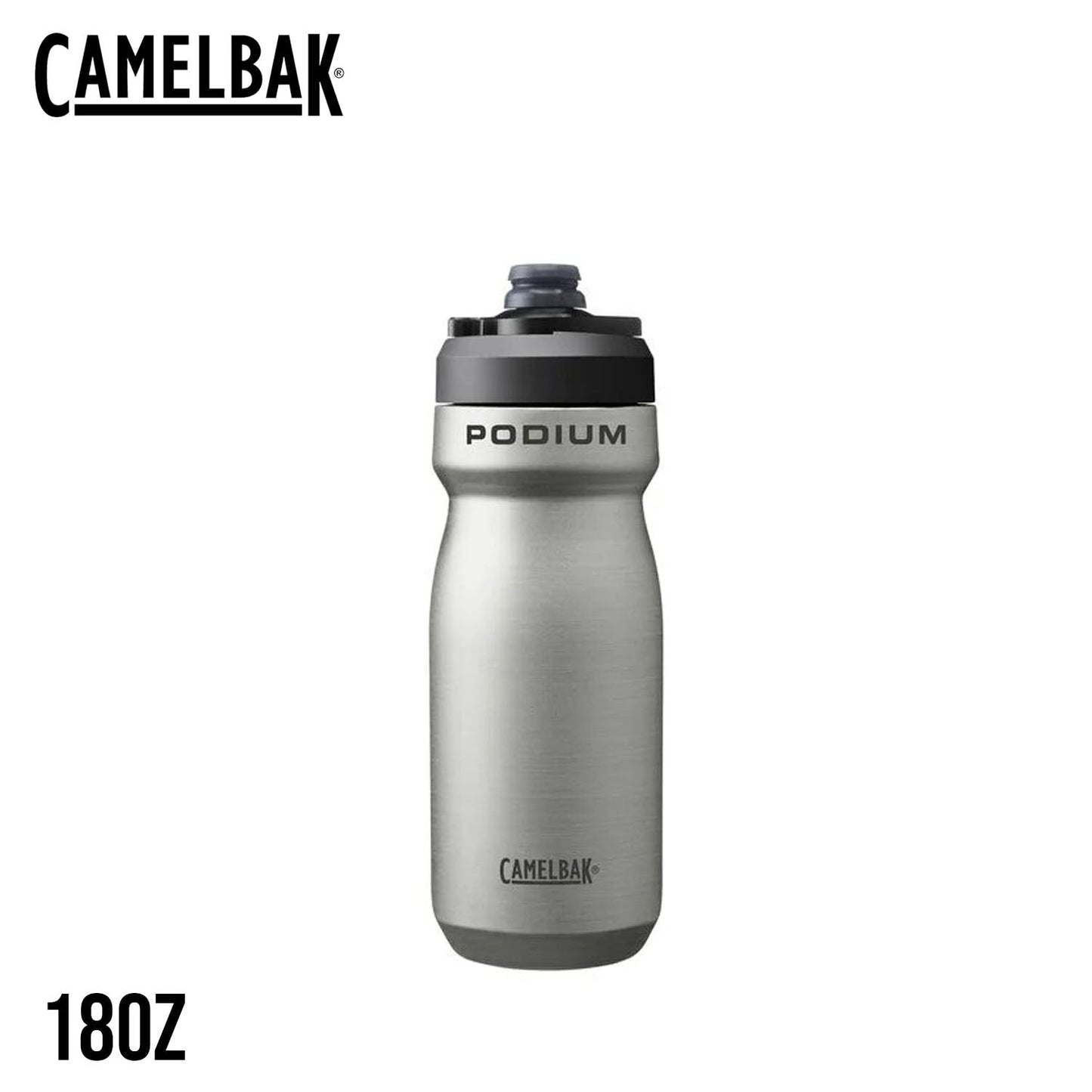 CamelBak Podium Steel 18 18oz Bike Bottle - Stainless