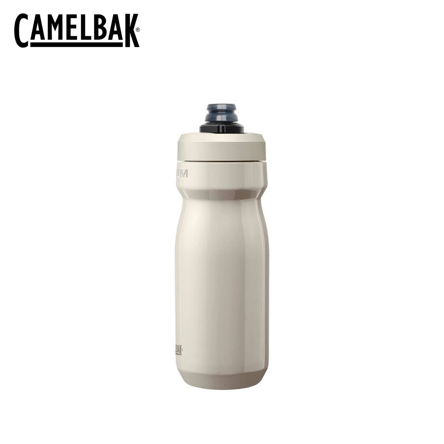 CamelBak Podium Steel 18 18oz Bike Bottle - Stone