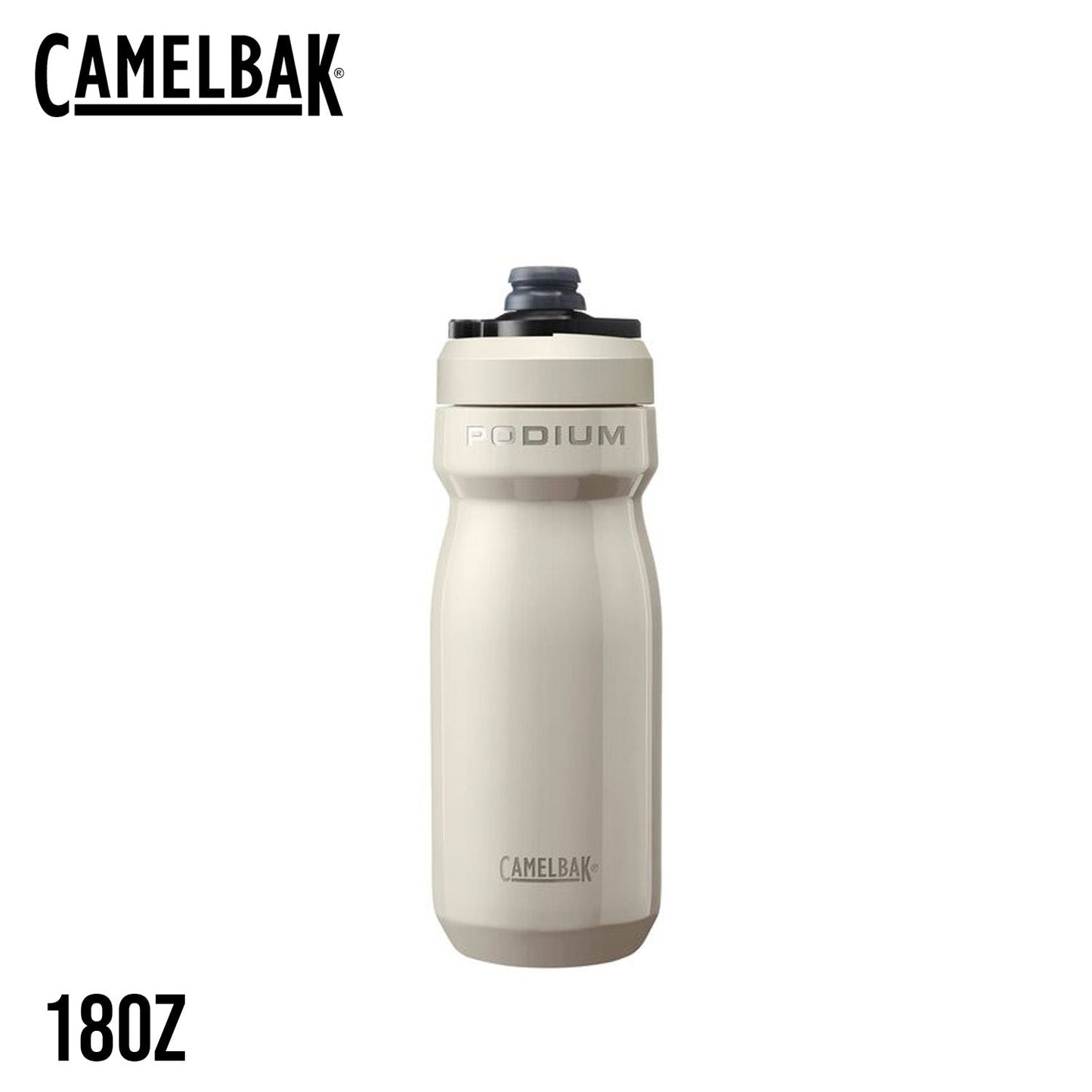 CamelBak Podium Steel 18 18oz Bike Bottle - Stone