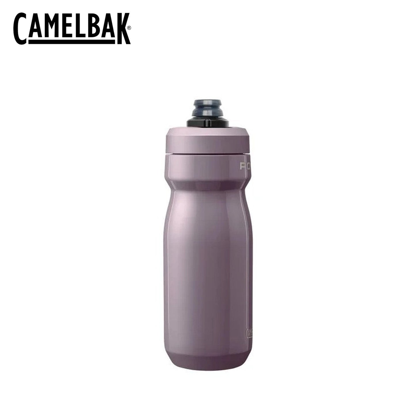 CamelBak Podium Steel 18 18oz Bike Bottle - Violet