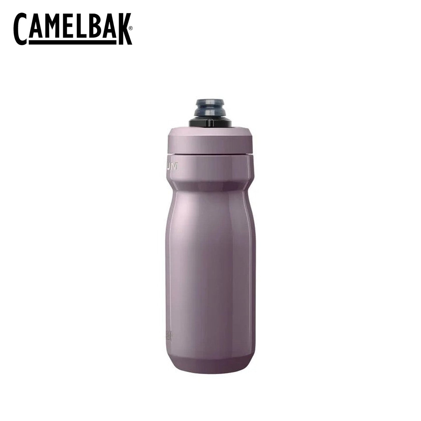 CamelBak Podium Steel 18 18oz Bike Bottle - Violet