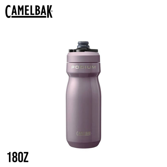 CamelBak Podium Steel 18 18oz Bike Bottle - Violet