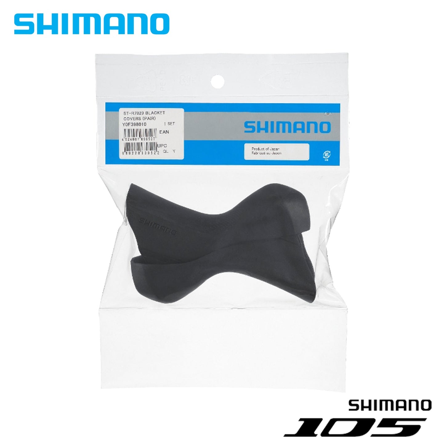 Shimano 105/Tiagra/GRX ST-R7020/7025 Bracket Covers – Rubber Lever Hoods Y0F398010