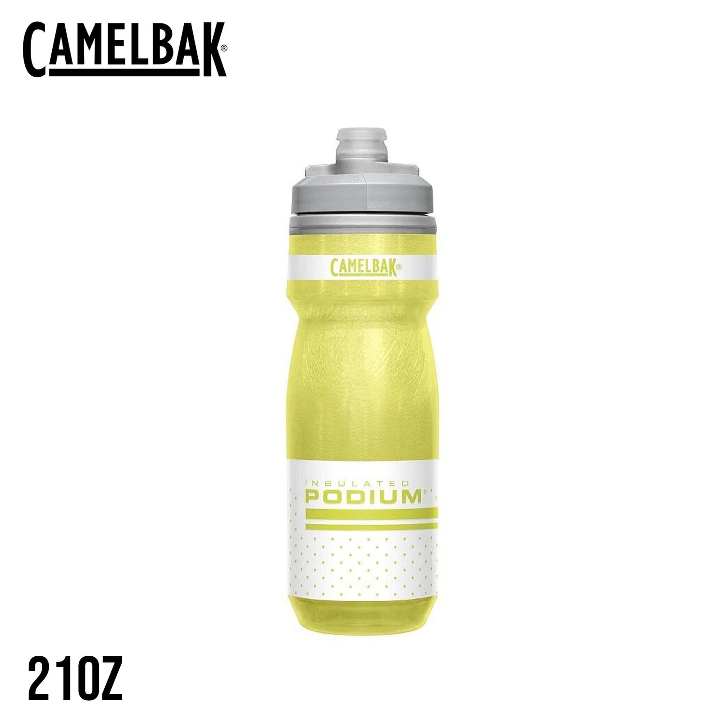 CamelBak Podium Chill 21 21oz Bike Bottle - Reflective Yellow