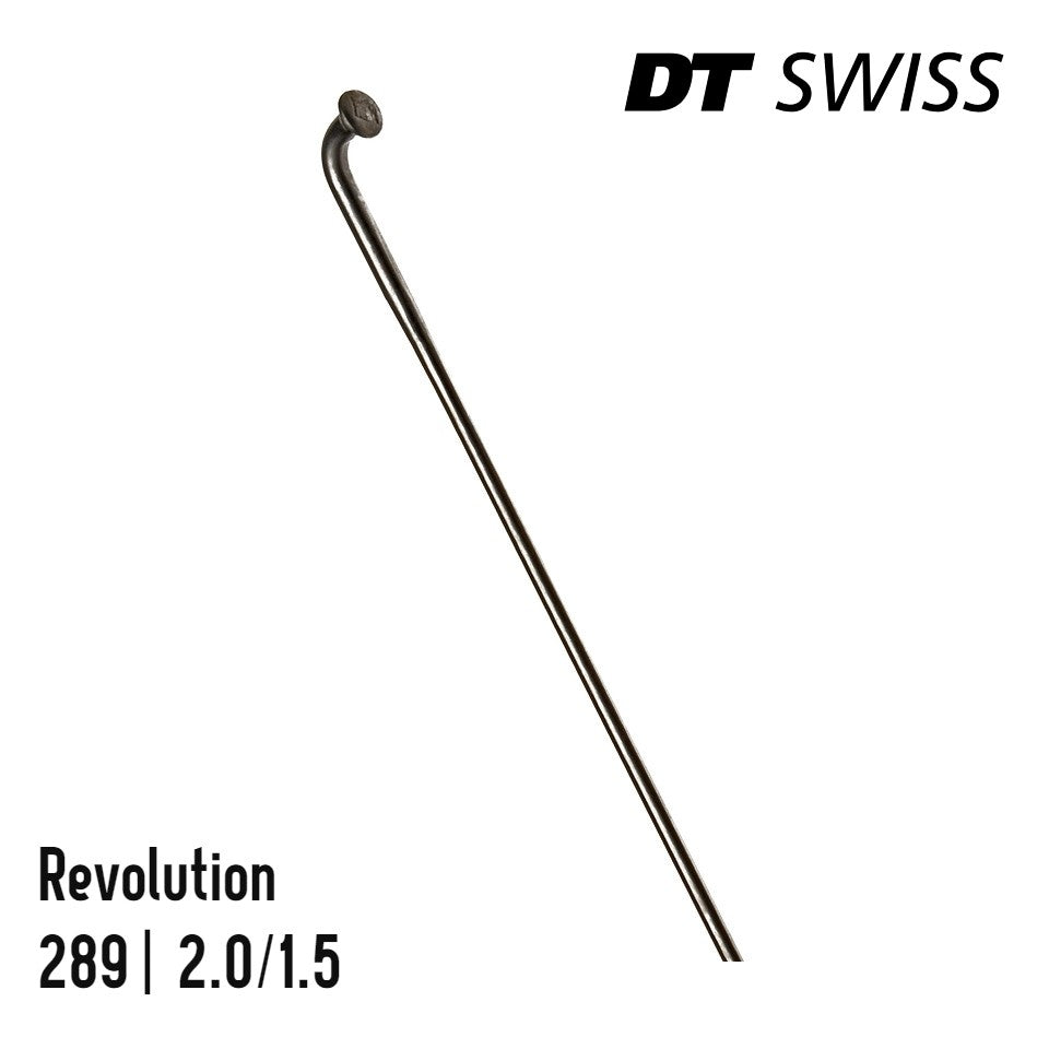 DT Swiss Revolution Lightweight Spokes