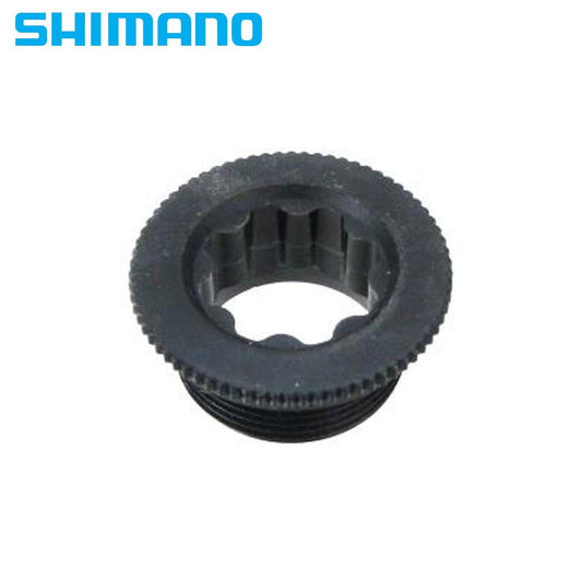 Shimano FC-M582 Crank Arm Fixing bolt Y1F811100