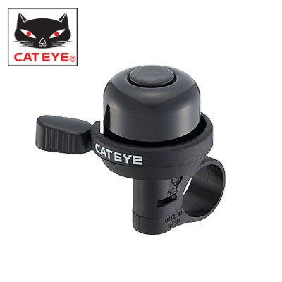 Cateye Lightweight Bicycle Bell PB-1000AL Aluminum - Black