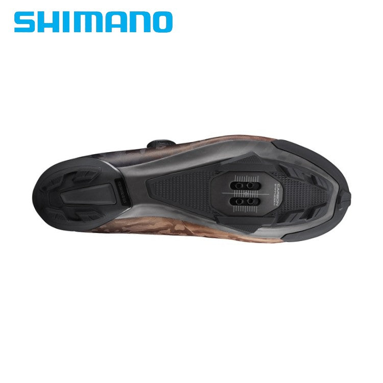 Shimano RX8 Gravel / MTB Carbon Composite Bike Shoes SPD - Bronze