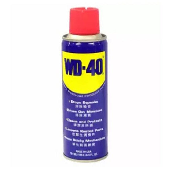 WD40 Original Multi-Use Metal Cleaner / Lubricant for Bike