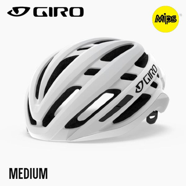 GIRO Agilis MIPS Bike Helmet - Matte White