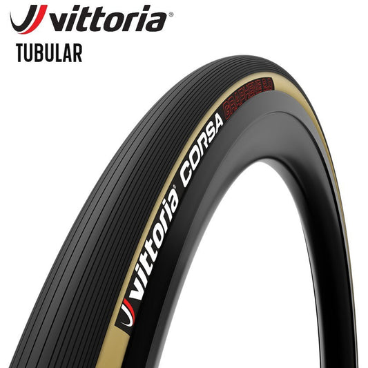 Vittoria Corsa Tubular Pro Race Road Bike Tire Cotton & Graphene - Tan / Skin Wall