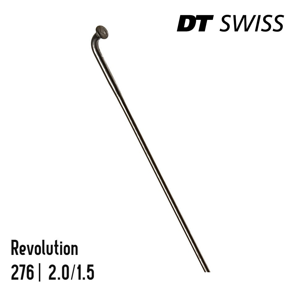 DT Swiss Revolution Lightweight Spokes