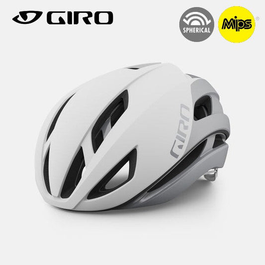 Giro Eclipse Spherical MIPS Road Bike Helmet - Matte White / Silver