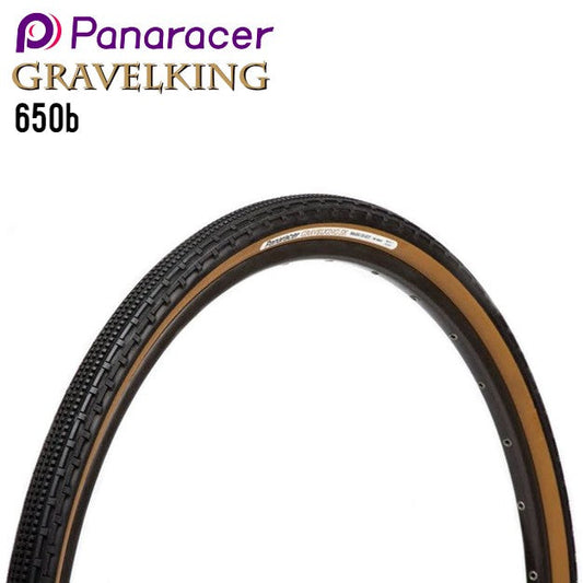 Panaracer GravelKing SK Knobby Gravel Tire 650b / 27.5 - Tan