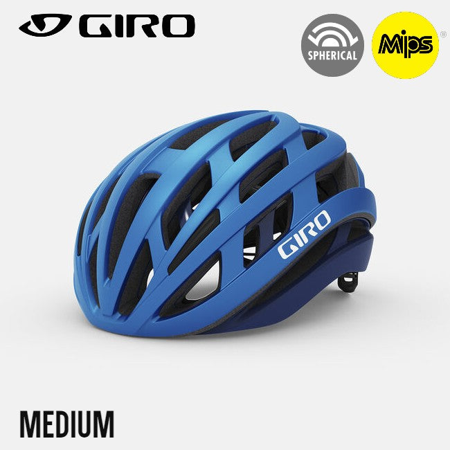 Giro HELIOS Spherical MIPS Road Bike Helmet - Matte Ano Blue