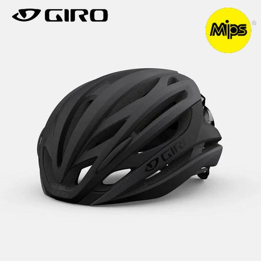 Giro Syntax MIPS Bike Helmet - Matte Black