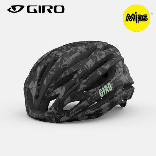 Giro Syntax MIPS Bike Helmet - Matte Black Underground